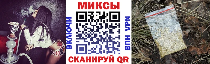 купить закладку  маркетплейс какой сайт  БУТИРАТ GHB  Кимовск 