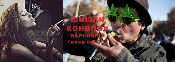 2c-b Абинск