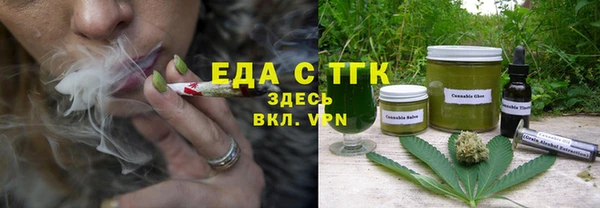 2c-b Абинск