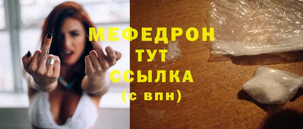 метадон Абаза