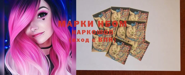 метадон Абаза