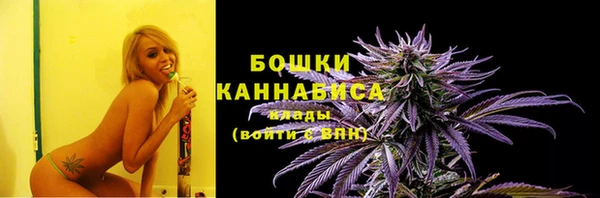 мефедрон мука Протвино