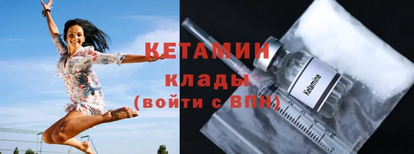 метадон Абаза