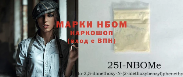 метадон Абаза