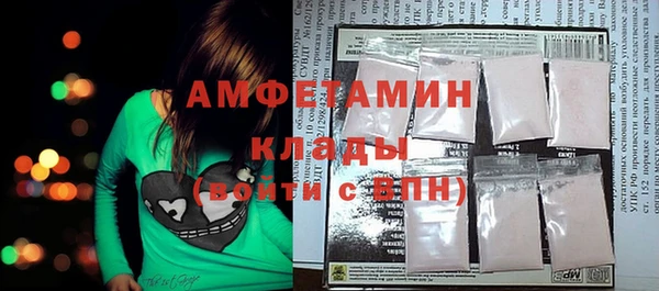 прущая мука Абдулино