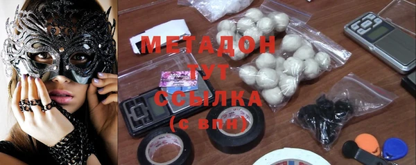 прущая мука Абдулино