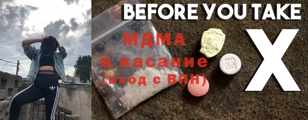 соль курить ск Приозерск