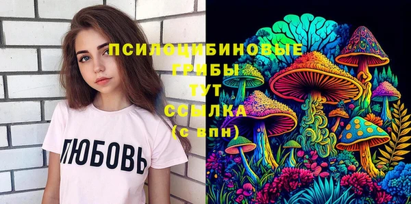прущая мука Абдулино