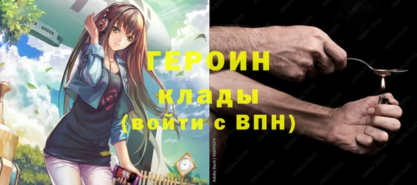 соль курить ск Приозерск