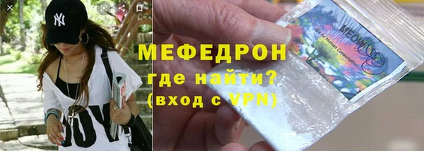 соль курить ск Приозерск