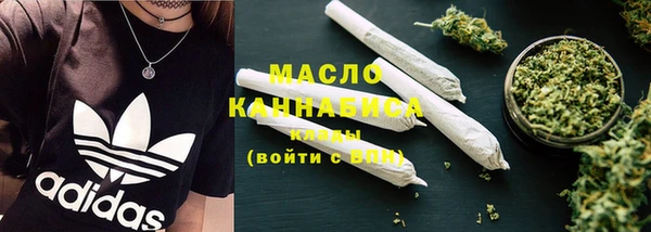 2c-b Пролетарск