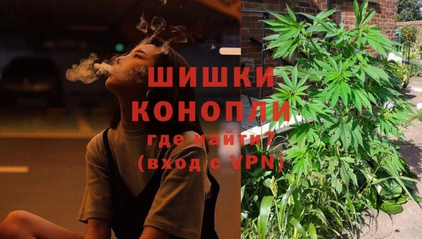 2c-b Пролетарск