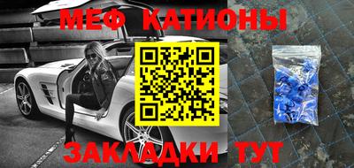 apvp Краснокаменск