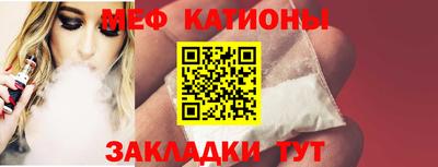 apvp Краснокаменск