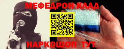apvp Краснокаменск