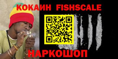 apvp Краснокаменск
