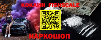 apvp Краснокаменск