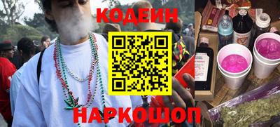 apvp Краснокаменск