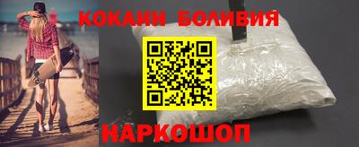 прущие крисы Краснодар