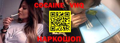 apvp Краснокаменск