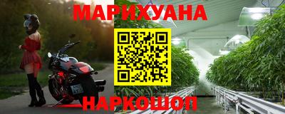 apvp Краснокаменск