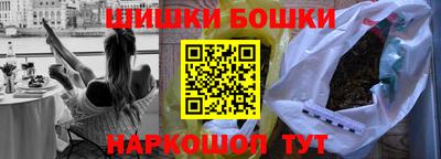 apvp Краснокаменск
