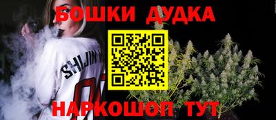 apvp Краснокаменск