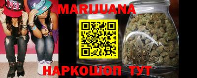 apvp Краснокаменск