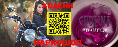 apvp Краснокаменск
