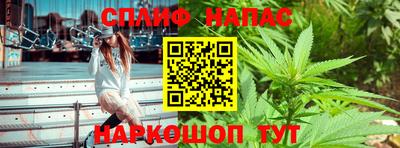 apvp Краснокаменск