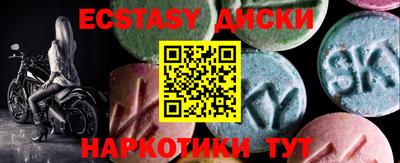 apvp Краснокаменск