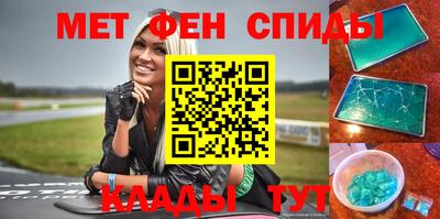 соль курить ск Краснознаменск