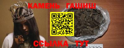 apvp Краснокаменск