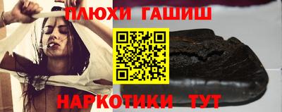 apvp Краснокаменск