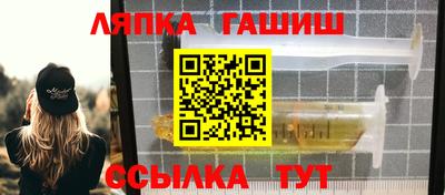 соль курить ск Краснознаменск