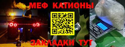 соль курить ск Краснознаменск
