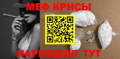 apvp Краснокаменск