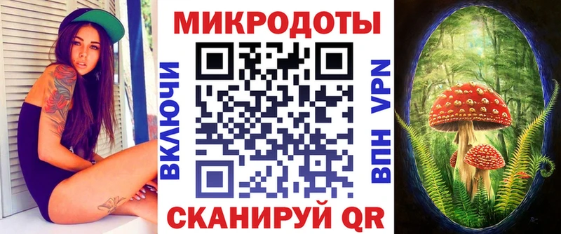 Галлюциногенные грибы GOLDEN TEACHER  Кимовск 