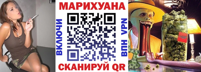 Бошки марихуана тримм  где продают   Кимовск 